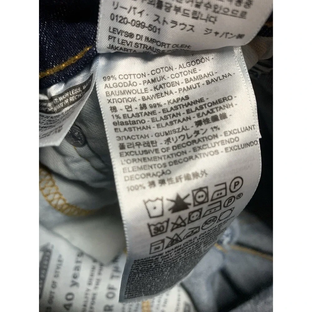 Levis 510 Jeans Mens Tag 31x32 Approx 30x29 Skinny Stretch Blue Leg OpeningFlaws